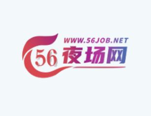 想去衡阳做夜场？先看完这篇再决定